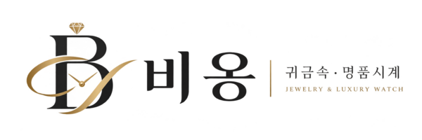 비옹보석